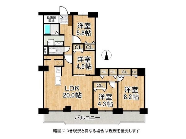 守口ハイライフＡ棟　中古マンション