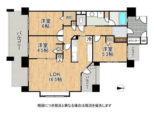 ベルヴィ城東中央　中古マンション