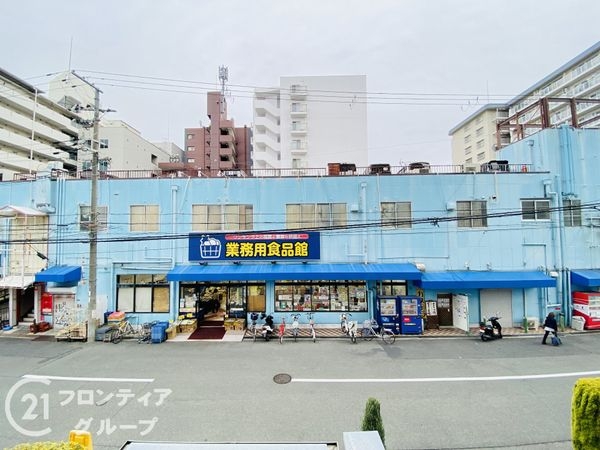 ベルヴィ城東中央　中古マンション(業務用食品館城東中央店)