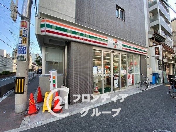 ベルヴィ城東中央　中古マンション(セブンイレブン大阪蒲生3丁目店)