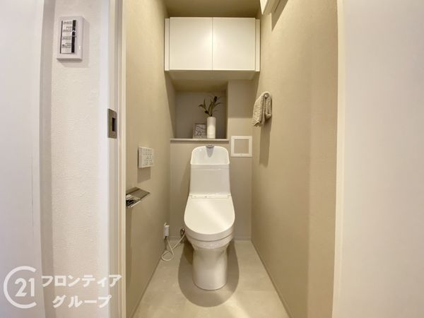ベルヴィ城東中央　中古マンション
