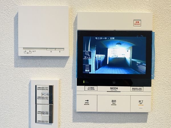 ベルヴィ城東中央　中古マンション