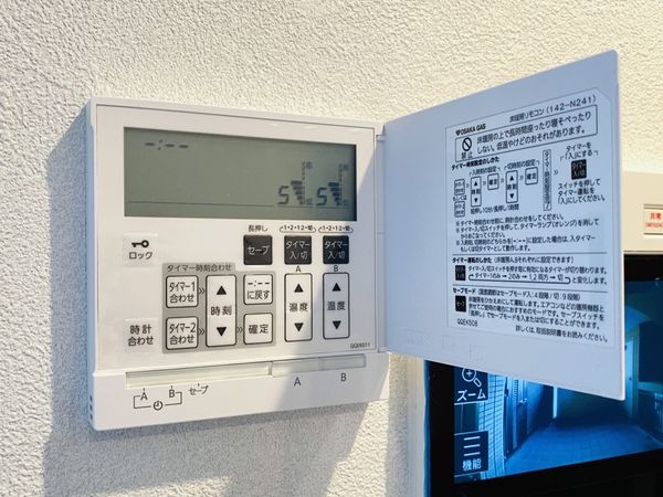 ベルヴィ城東中央　中古マンション