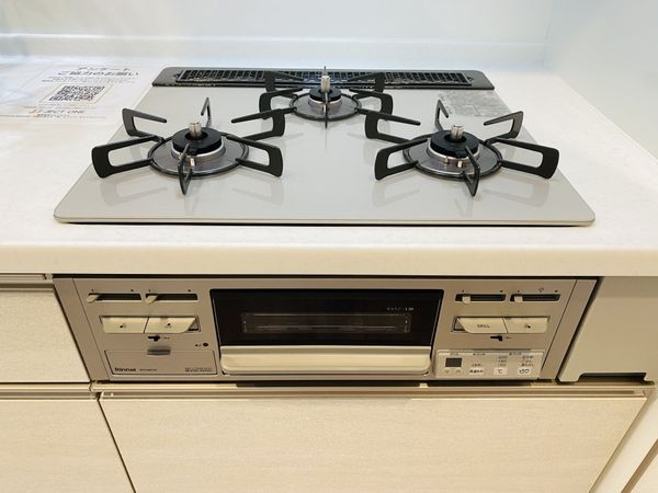 ベルヴィ城東中央　中古マンション