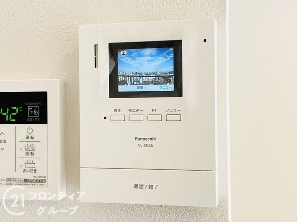 ルモン淡路東　中古マンション
