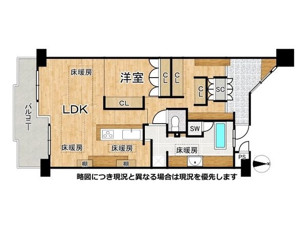 桜宮リバーシティ・コープ２１　中古マンション