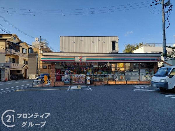 桜宮リバーシティ・コープ２１　中古マンション(セブンイレブン大阪都島本通1丁目店)