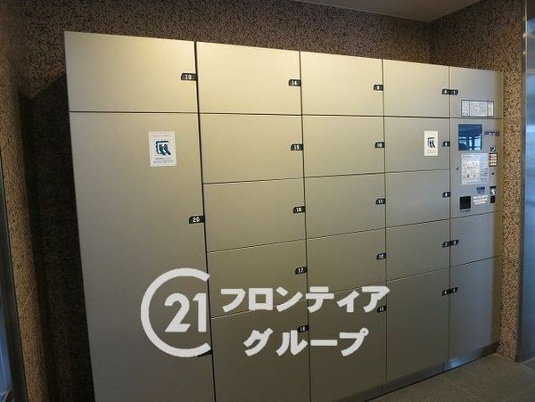 桜宮リバーシティ・コープ２１　中古マンション