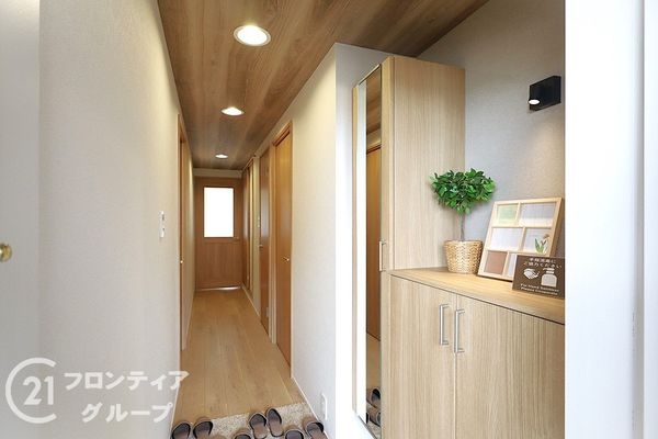四季彩都けやき館　中古マンション