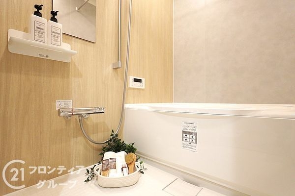 四季彩都けやき館　中古マンション