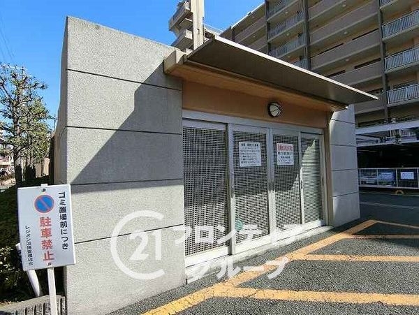 レジオン淡路　中古マンション