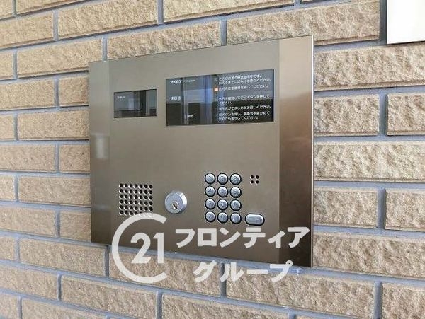 レジオン淡路　中古マンション