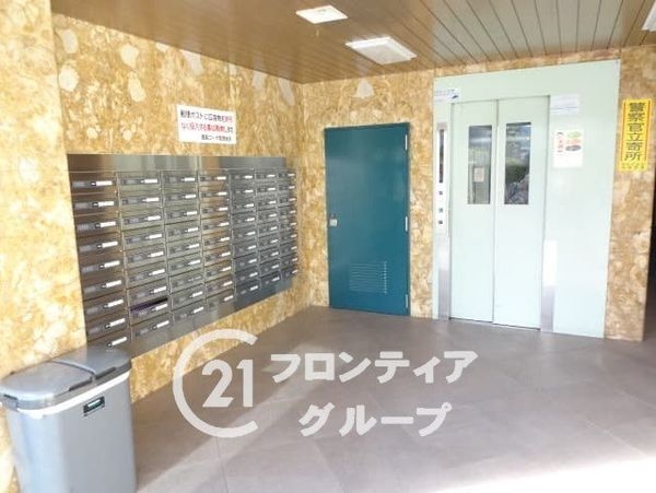 高殿コーポ　中古マンション