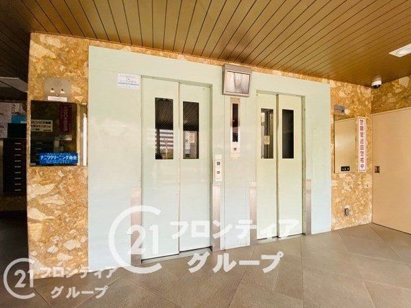 高殿コーポ　中古マンション
