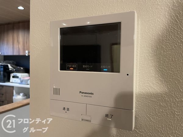守口市東光町３丁目の中古一戸建て
