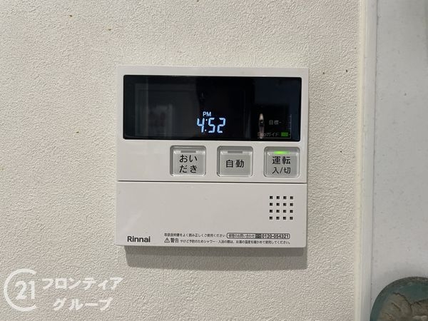 守口市東光町３丁目の中古一戸建て