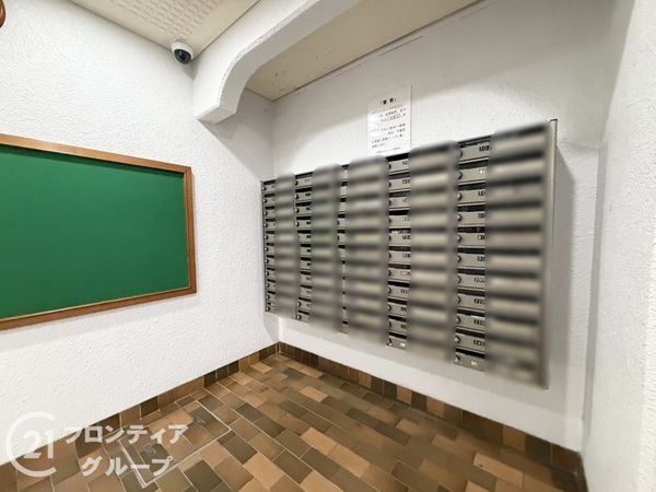 天満橋北スカイハイツ　中古マンション