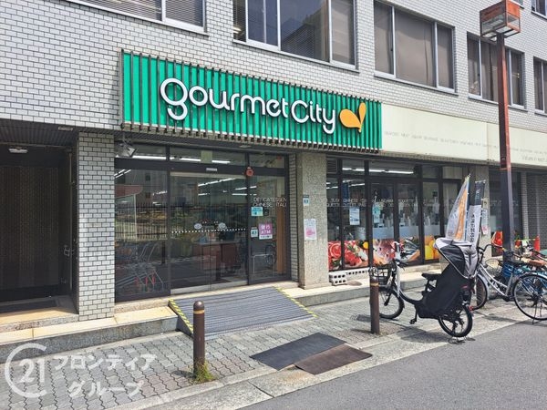 天満橋北スカイハイツ　中古マンション(グルメシティ南森町店)