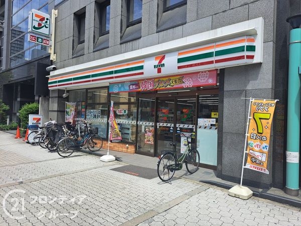 天満橋北スカイハイツ　中古マンション(セブンイレブン大阪アメニティパーク前店)