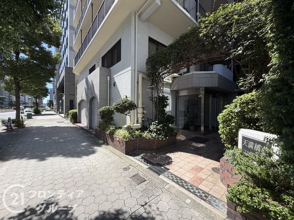 天満橋北スカイハイツ　中古マンション