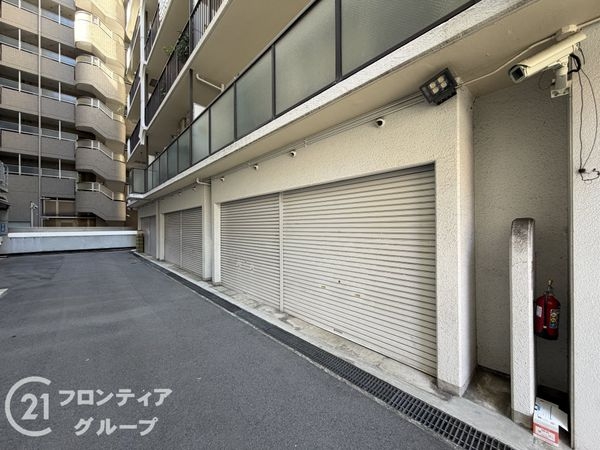 天満橋北スカイハイツ　中古マンション