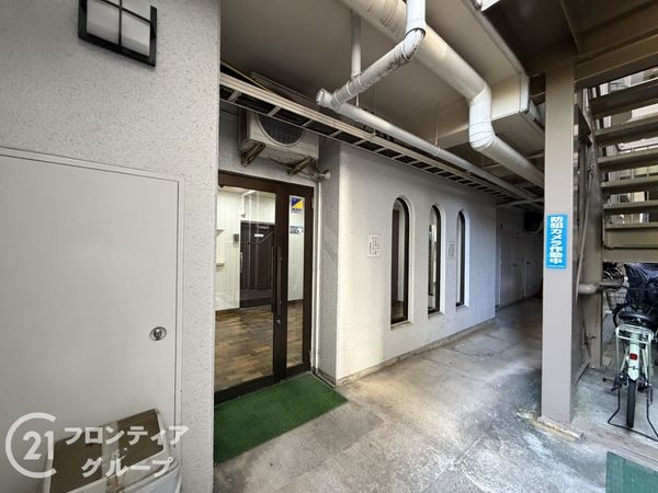 天満橋北スカイハイツ　中古マンション