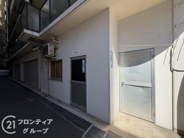 天満橋北スカイハイツ　中古マンション