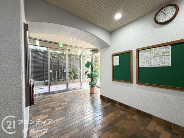 天満橋北スカイハイツ　中古マンション