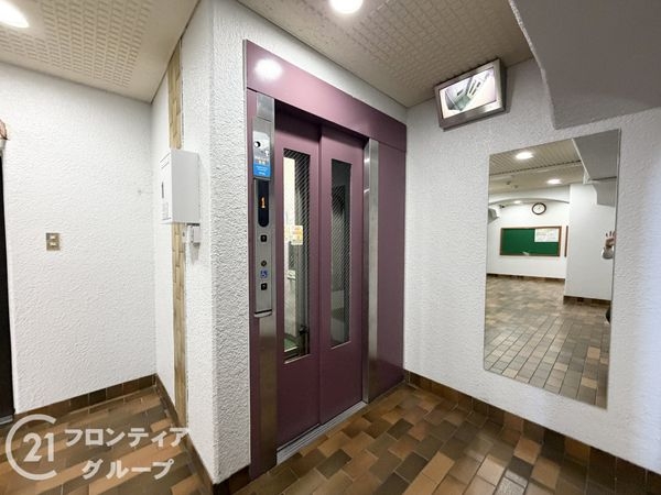 天満橋北スカイハイツ　中古マンション