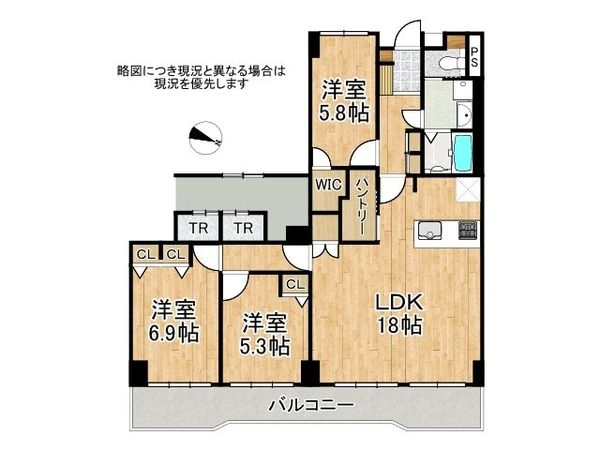 守口ハイライフＢ棟　中古マンション