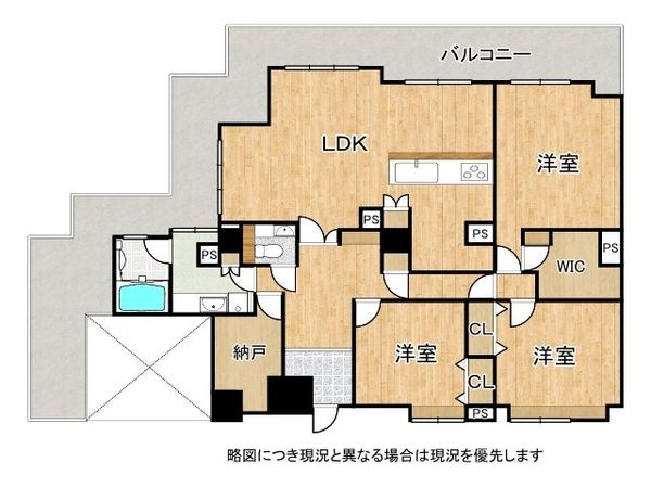 カデンツァ・ザ・タワー　中古マンション