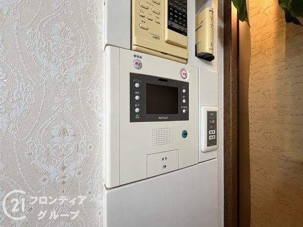 カデンツァ・ザ・タワー　中古マンション