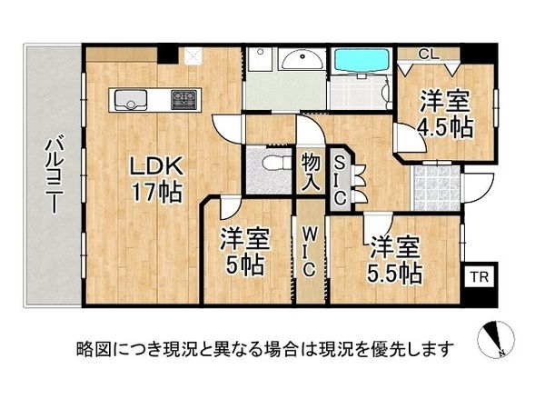 イーズ大阪　プルミエの森　中古マンション