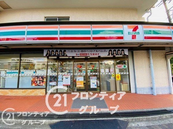 イーズ大阪　プルミエの森　中古マンション(セブンイレブン大阪中野2丁目店)