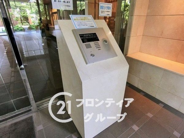 イーズ大阪　プルミエの森　中古マンション