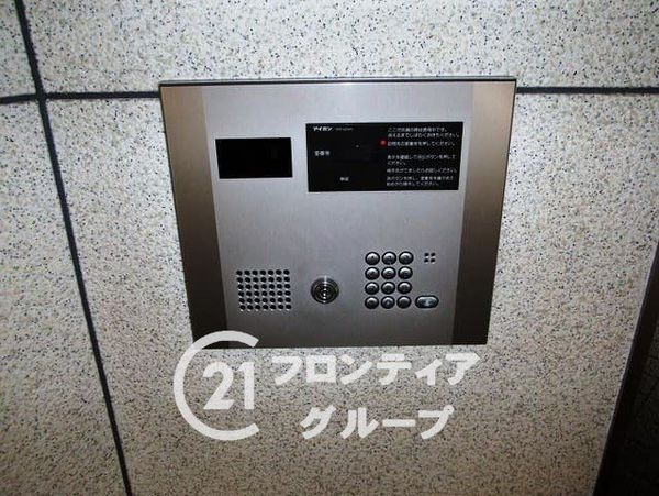 ロイヤルメドゥ都島　中古マンション