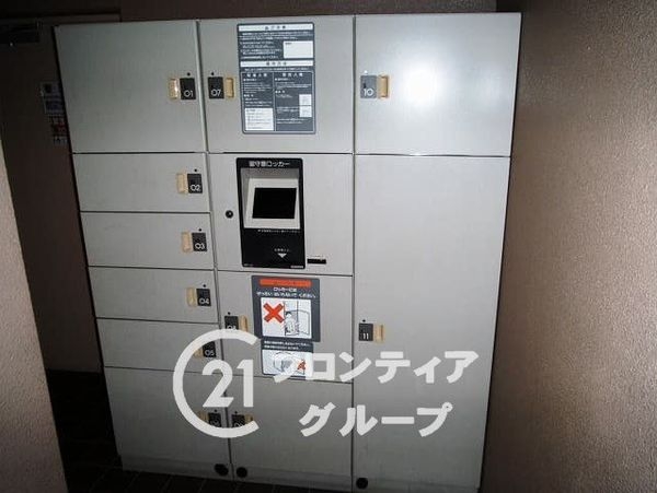 ロイヤルメドゥ都島　中古マンション