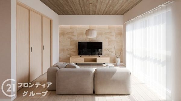 ロイヤルメドゥ都島　中古マンション