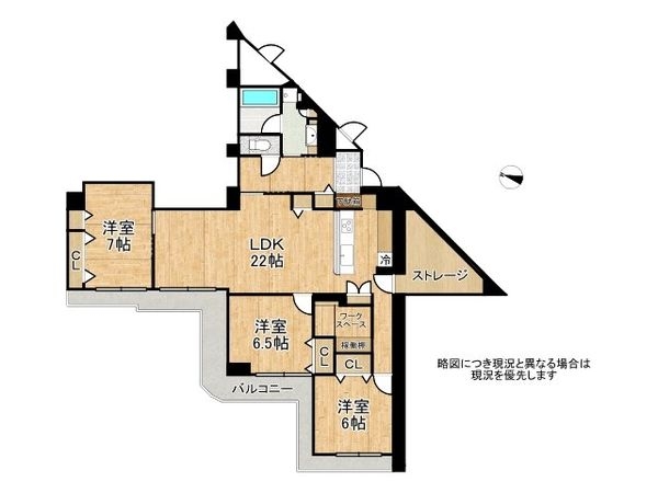 エバーグリーン淀川４号館　中古マンション