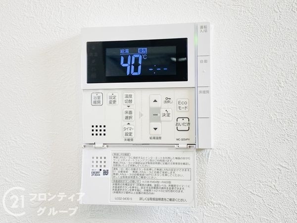 大東市明美の里町の中古一戸建て