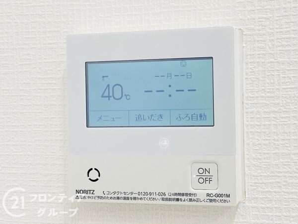 守口市竹町の中古一戸建て