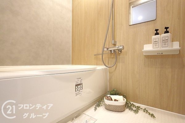 守口スカイハイツ　中古マンション