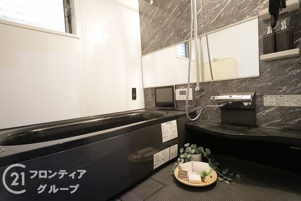 大阪市旭区今市２丁目　中古一戸建て