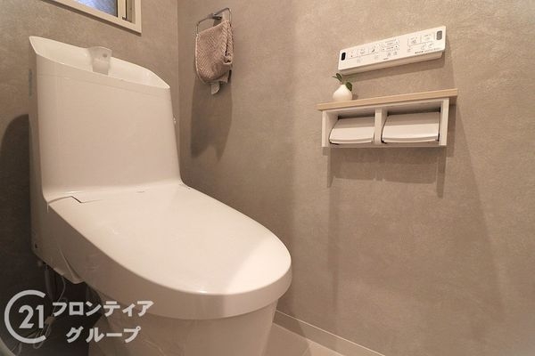 京橋南コーポ１号棟　中古マンション