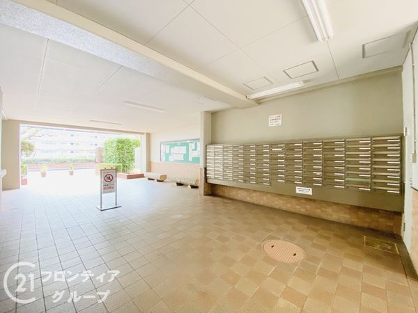 京橋南コーポ１号棟　中古マンション