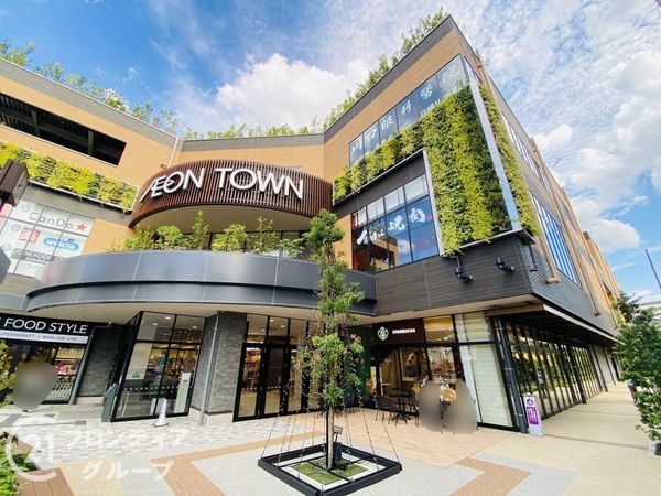 サンメゾン守口ミンスターコート　中古マンション(イオンタウン守口)