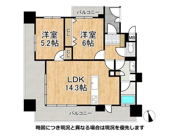 ル・グランデ城東放出　中古マンション