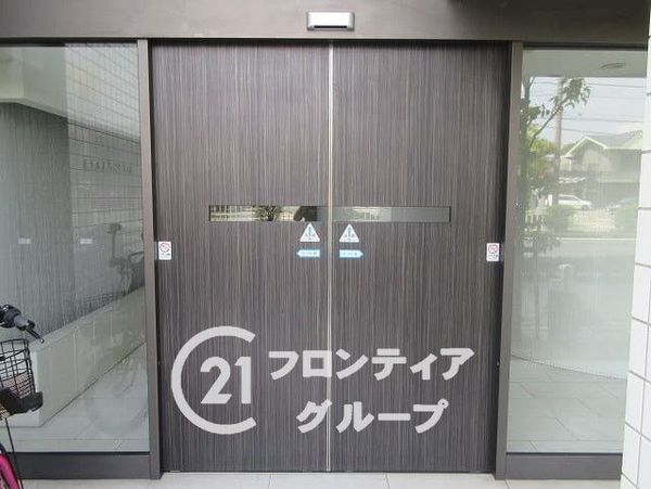 ル・グランデ城東放出　中古マンション