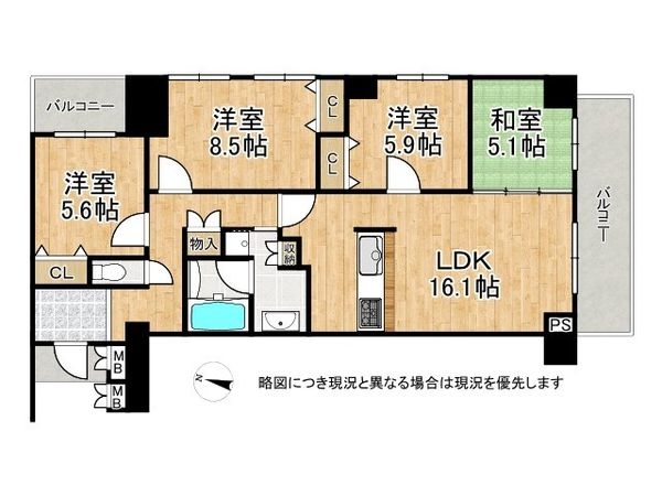 ヒルズ芦屋翠ヶ丘　中古マンション