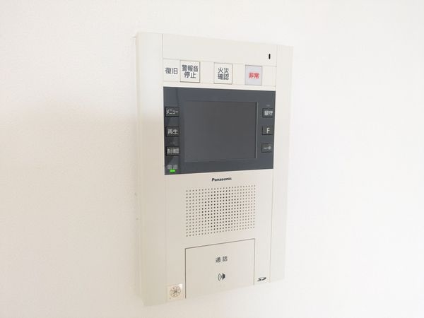 ヒルズ芦屋翠ヶ丘　中古マンション